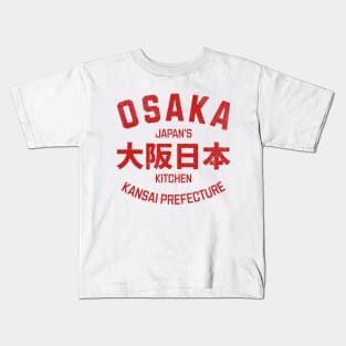 Osaka Japan’s Kitchen Kids T-Shirt